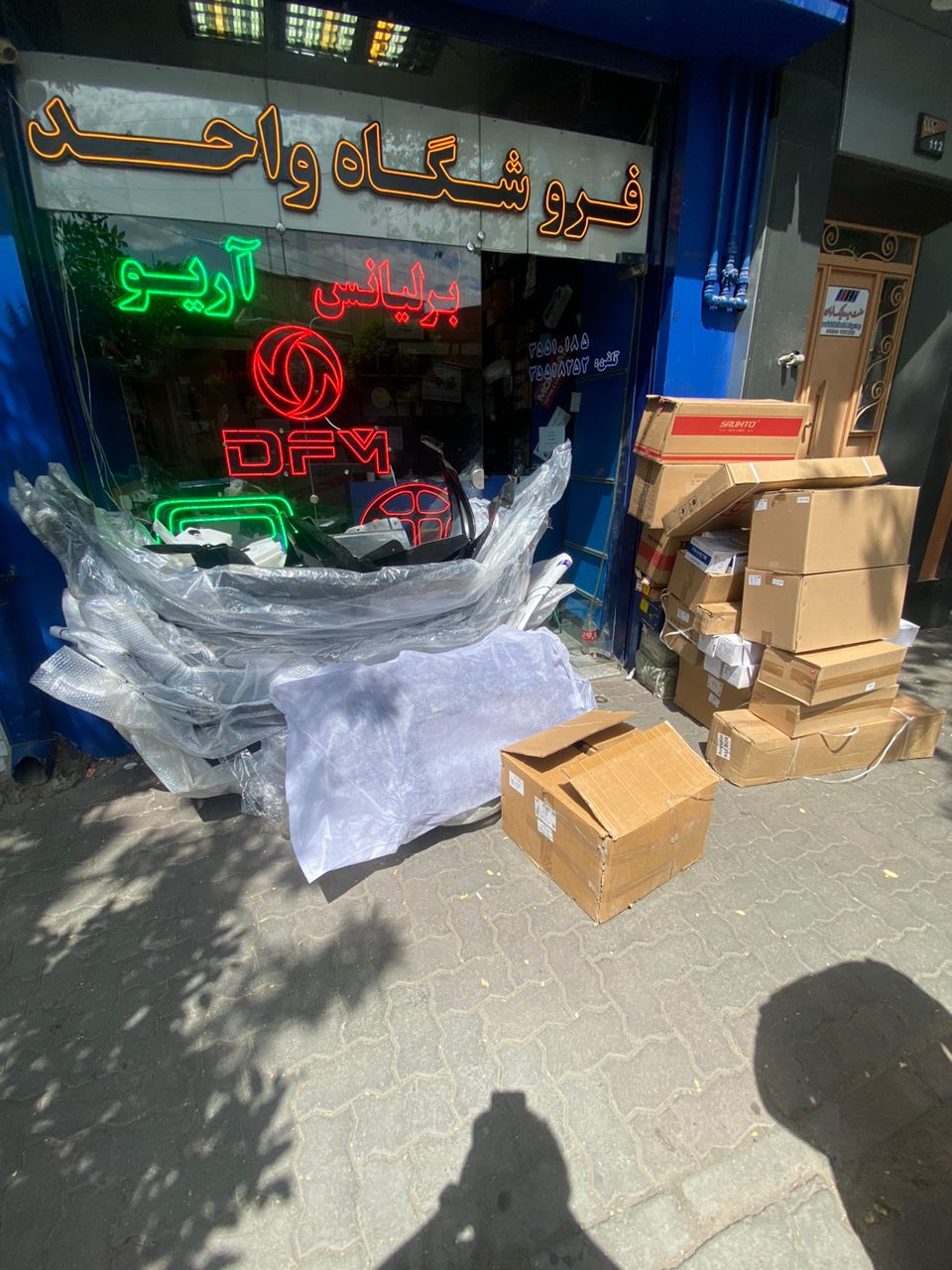 تضمین کیفیت و اصل بودن قطعات