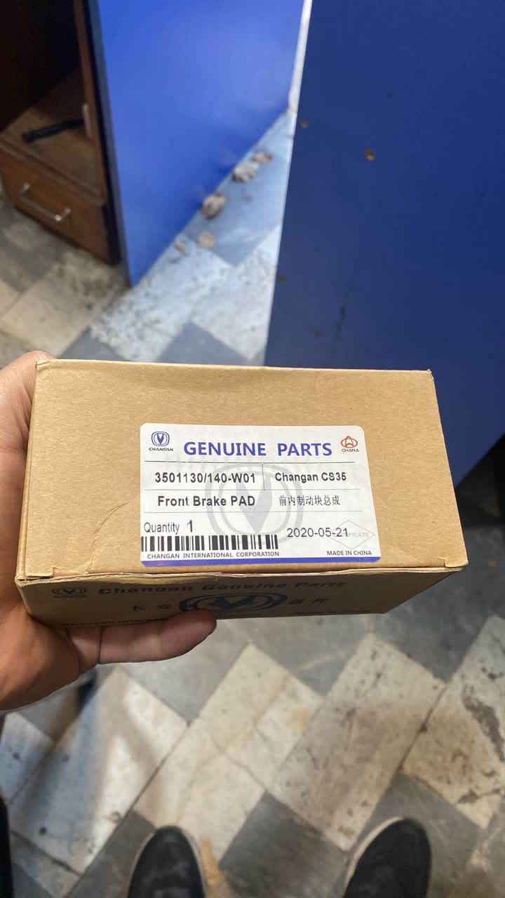 لنت جلو چانگان اورجینال