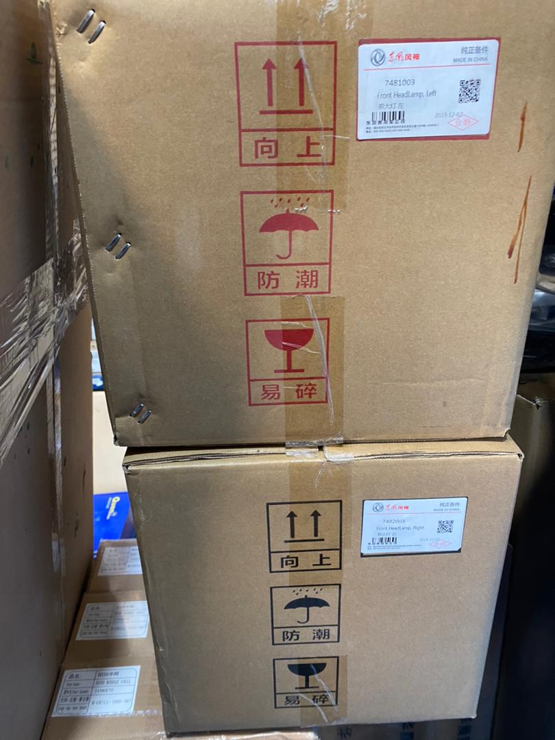 چراغ جلو دانگ فنگ h30 cross اصلی